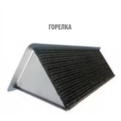 Конденсационный котел Ferroli FORCE W 100