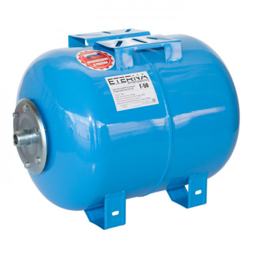 Гидроаккумулятор ETERNA Г-50
