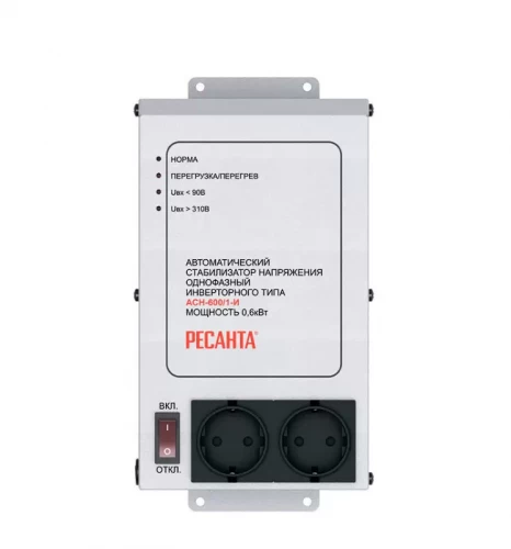 Стабилизатор напряжения Ресанта АСН-600/1-И