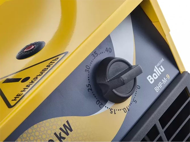 Электрическая тепловая пушка Ballu BHP-M-30