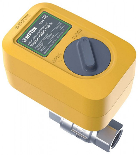 Кран с электроприводом Neptun PROFI 12В 1