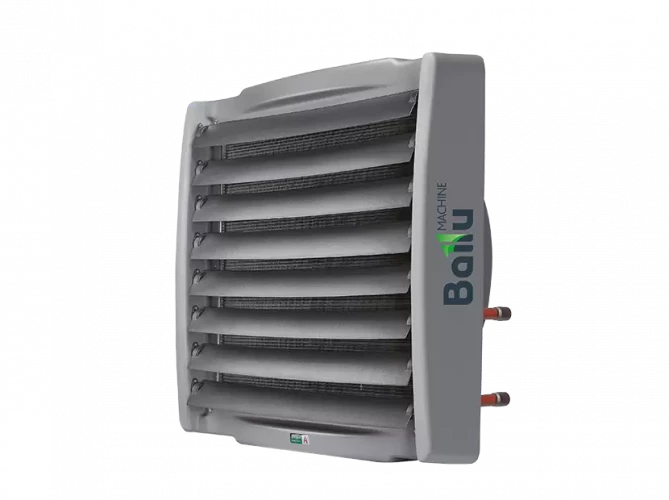 Водяной тепловентилятор Ballu BHP-W2-40-SF