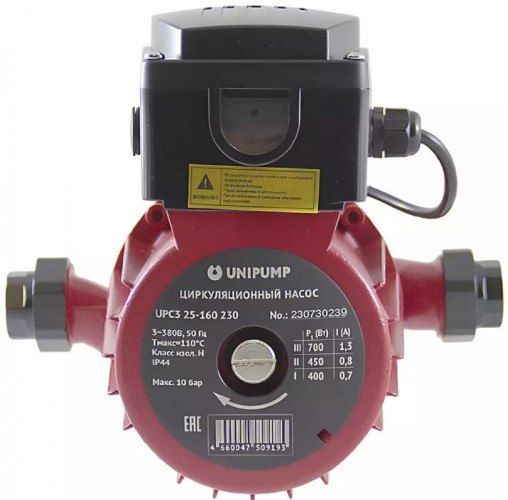 Насос для отопления Unipump UPC3 25-160 230