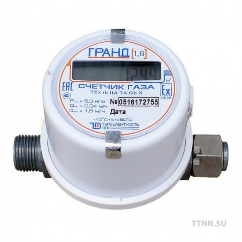 Счетчик газа Гранд 1,6 (Турбулентность-Дон)
