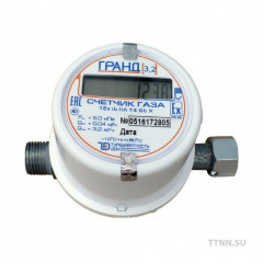 Счетчик газа Гранд 3,2 (Турбулентность-Дон)