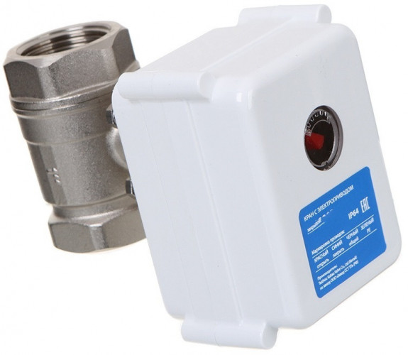 Кран с электроприводом Neptun МК 220B 1/2