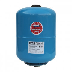Гидроаккумуляторы ETERNA В-24 (Гидроак.)
