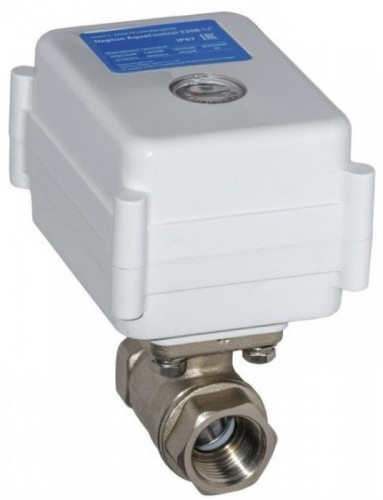 Кран с электроприводом Neptun МК 220B 3/4