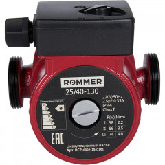Насос для отопления Rommer 25/40-130