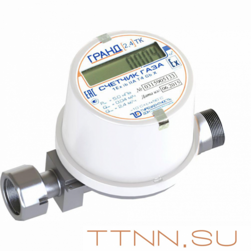 Счетчик газа Гранд-2.4 ТК (с термокорректором)