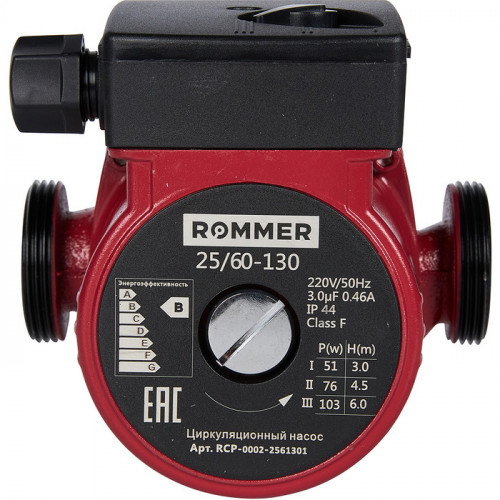 Насос для отопления Rommer 25/60-130