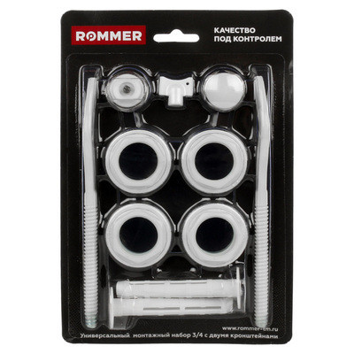 Комплект подключения Rommer 11 в 1 (RAL9016) 3/4 (89576)