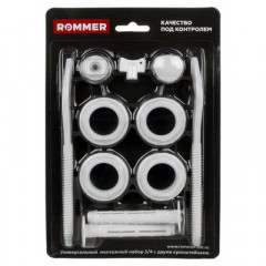 Комплект подключения Rommer 11 в 1 (RAL9016) 3/4 (89576)