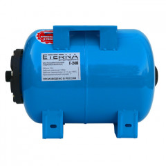 Гидроаккумуляторы ETERNA Г-24П