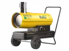 Дизельная тепловая пушка непрямого нагрева Ballu BHDN-20