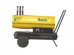 Дизельная тепловая пушка непрямого нагрева Ballu BHDN-20