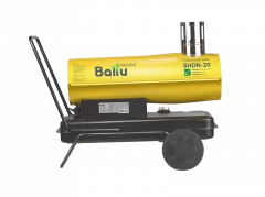 Дизельная тепловая пушка непрямого нагрева Ballu BHDN-20
