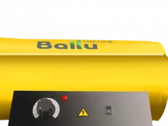 Дизельная тепловая пушка непрямого нагрева Ballu BHDN-20