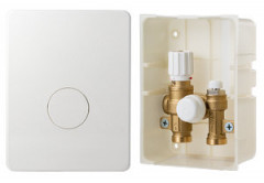 Терморегулирующий монтажный комплект Valtec IC-BOX 2 VT.ICBOX.2.0