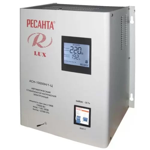 Стабилизатор напряжения Ресанта LUX АСН-10000Н/1-Ц