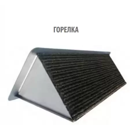 Конденсационный котел Ferroli FORCE W 150