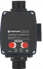 Реле давления Unipump ТУРБИПРЕСС М
