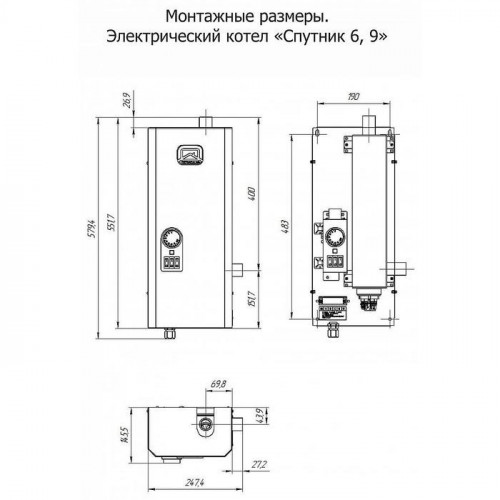 Электрический котел Теплодар СПУТНИК электро 9 белый