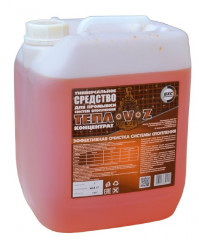 Универсальное средство для промывки систем отопления ТЕПЛОVOZ 10 кг