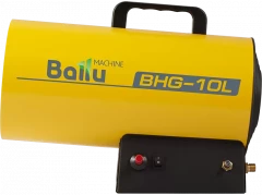 Газовая тепловая пушка Ballu BHG-10L Ural