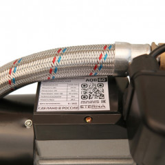 Поверхностная насосная станция ETERNA AQB-80