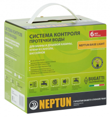 Комплект Neptun Base Light 1
