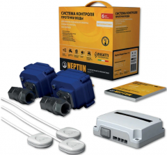 Комплект Neptun Bugatti Base 1/2