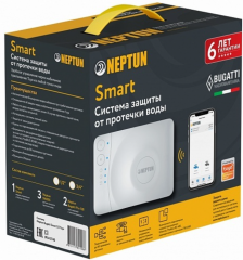 Комплект Neptun Bugatti Smart 3/4 Tuya