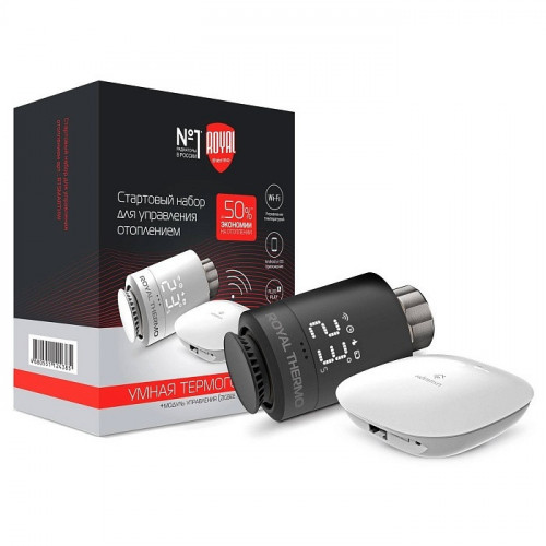 Термоголовка Royal Thermo набор для дистанционного управления Smart Heat, черный