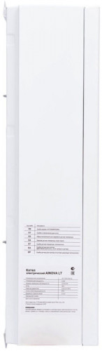 Электрический котел Kotitonttu AINOVA LT-10D