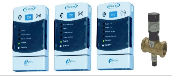Сигнализатор загазованности САКЗ-МК-2 DN 25 (CO+СН4)