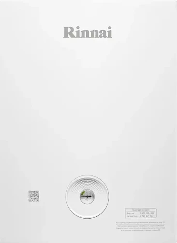 Настенный газовый котел Rinnai BR-K24
