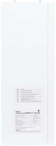 Электрический котел Kotitonttu AINOVA LT-16D