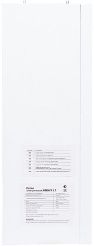 Электрический котел Kotitonttu AINOVA LT-24D