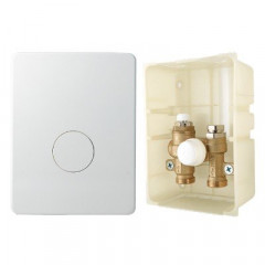 Терморегулирующий монтажный комплект Valtec IC-BOX 4 VT.ICBOX.4.0