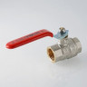 Кран шаровый Valtec 1/2 VT.214 FF