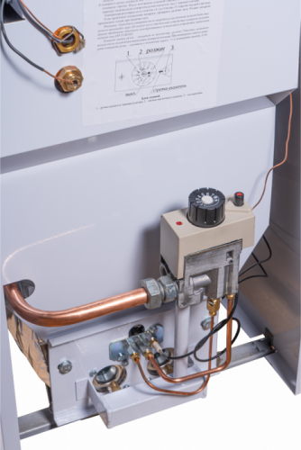 Напольный газовый котел Siberia Grand 25