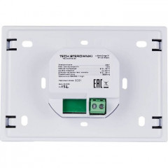 Регулятор STOUT ST-16s WIFI, белый