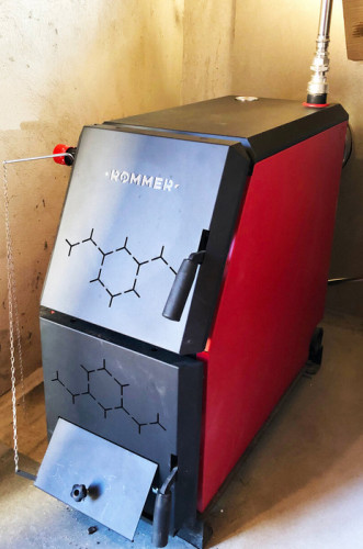 Твердотопливный котел Rommer 31 кВт