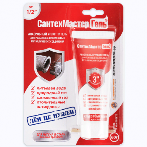 Герметик СантехмастерГель Красный 60г