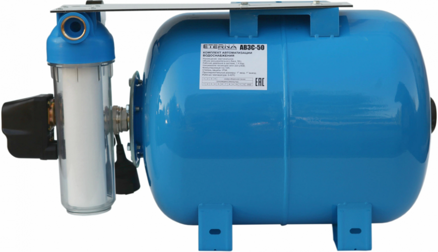 Автобак ETERNA АВ3С-50