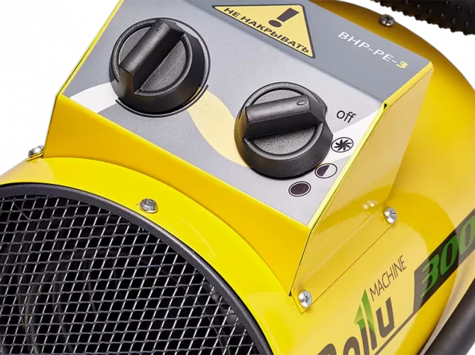 Электрическая тепловая пушка Ballu BHP-PE-2