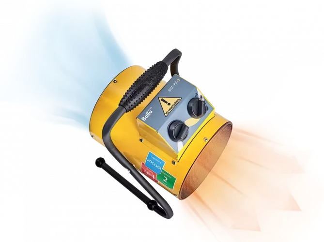 Электрическая тепловая пушка Ballu BHP-PE-2