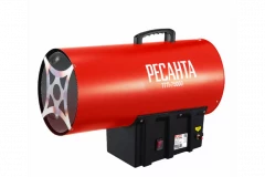 Тепловая газовая пушка Ресанта ТГП-75000