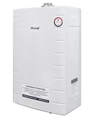 Настенный газовый котел Kiturami World Alpha 10